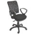 AIR CHAIR JR